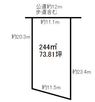 ��錧���s����쓡���1���ڂ̓y�n�̉摜