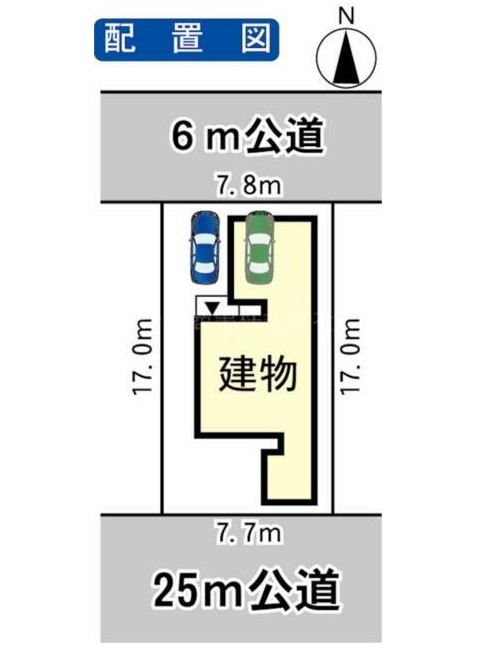 ��錧��J�s���O�䏼�O��1���ڂ̒��È�ˌ��Ẳ摜