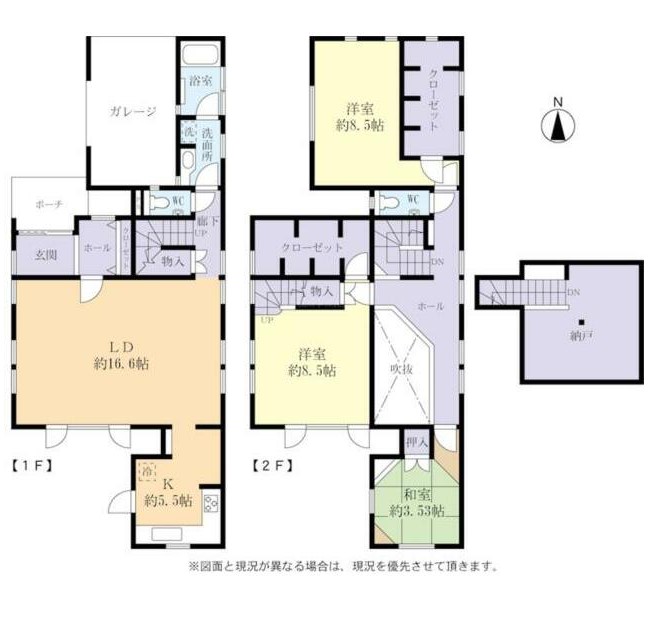 ��錧��J�s���O�䏼�O��1���ڂ̒��È�ˌ��Ẳ摜