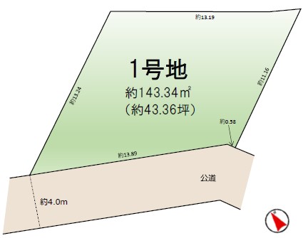 ��錧��J�s�����t3���ڂ̓y�n�̋��}