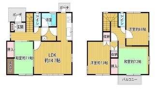 ��錧��J�s���O�䏼�O��7���ڂ̒��È�ˌ��Ẳ摜