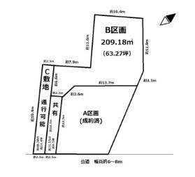 ��錧���s���R4���ڂ̓y�n�̉摜