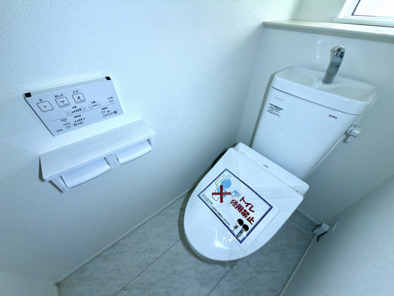 ��錧��J�s���₫�䂯�₫��2���ڂ̐V�z��ˌ��Ẵg�C��