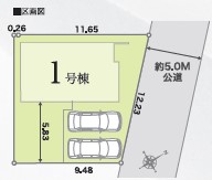 ��錧��J�s���₫�䂯�₫��2���ڂ̐V�z��ˌ��Ẳ摜