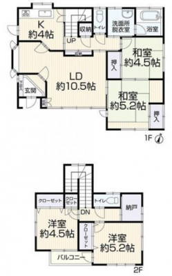 ��錧���Ύs�����䓌����2���ڂ̒��È�ˌ��Ẳ摜