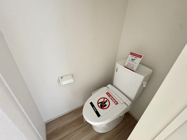 ��錧��J�s��؍��؍莚�O���̐V�z��ˌ��Ẳ摜