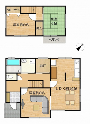 ��錧���΂݂炢�s�J��c�J��c�̒��È�ˌ��Ẳ摜