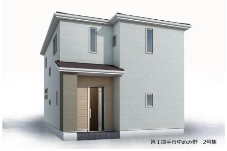 ��錧���s��߂ݖ��߂ݖ�5���ڂ̐V�z��ˌ��Ă̌����v������i�p�[�X�E�O�ρj