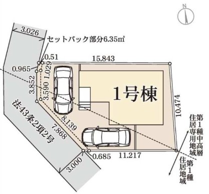 ��錧���s��X���X��̐V�z��ˌ��Ẳ摜