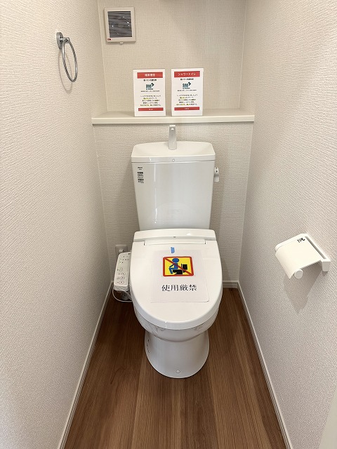 ��錧��J�s�S���P�u�S���P�u2���ڂ̐V�z��ˌ��Ẳ摜