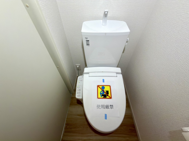 ��錧��J�s���P�u���P�u2���ڂ̐V�z��ˌ��Ẵg�C��