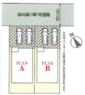 ��錧��J�s���O�䏼�O��6���ڂ̐V�z��ˌ��Ẳ摜