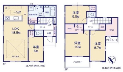 ��錧��J�s��t���t��7���ڂ̐V�z��ˌ��Ẳ摜