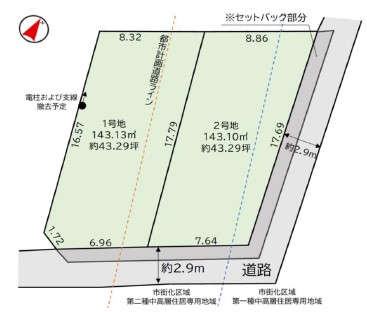 ��錧���s��h��h2���ڂ̓y�n�̉摜