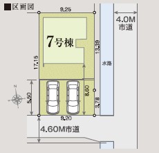 ��錧���s�����������̐V�z��ˌ��Ẳ摜