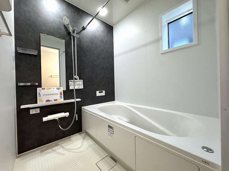 ��錧���s��쎚�y��̐V�z��ˌ��Ă̗���