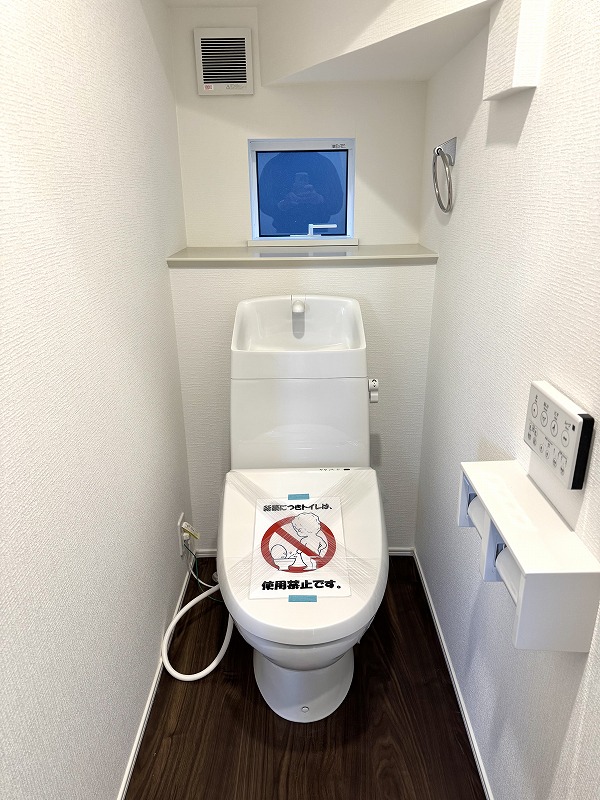 ��錧���s��쎚�y��̐V�z��ˌ��Ẵg�C��