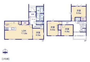 ��錧���s����쎚�y��̐V�z��ˌ��Ẳ摜