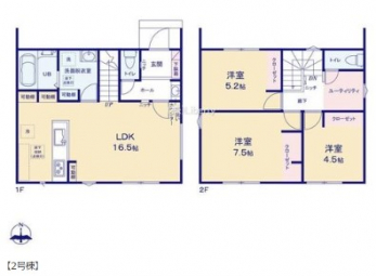 ��錧���s����쎚�y��̐V�z��ˌ��Ẳ摜