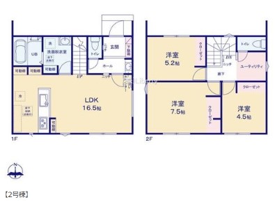 ��錧���s����쎚�y��̐V�z��ˌ��Ẳ摜