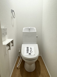 ��錧���s��h��h2���ڂ̐V�z��ˌ��Ẵg�C��