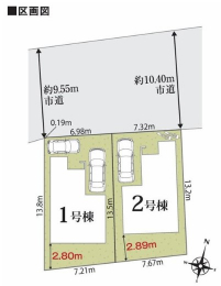 ��錧���s��h��h2���ڂ̐V�z��ˌ��Ẳ摜