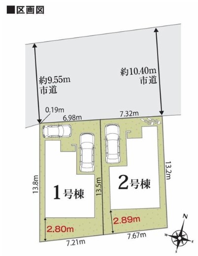 ��錧���s��h��h2���ڂ̐V�z��ˌ��Ẳ摜