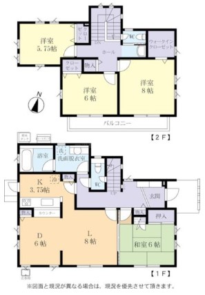 ��錧���Ύs�L���̓m2���ڂ̒��È�ˌ��Ẳ摜