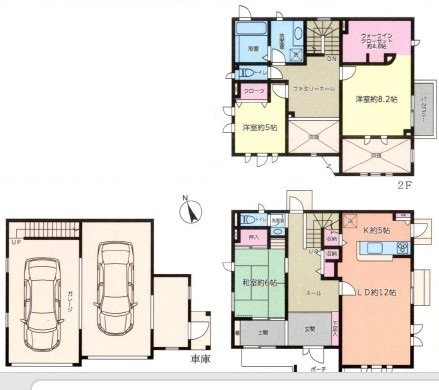 ��錧���Ύs�L���̓m�L���̓m2���ڂ̒��È�ˌ��Ẳ摜