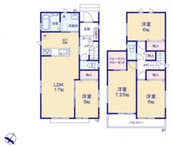 ��錧��J�s��t���t��7���ڂ̐V�z��ˌ��Ẳ摜