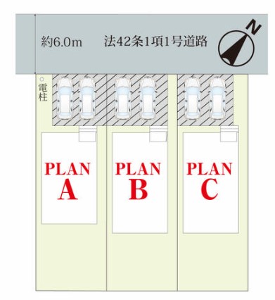 ��錧��J�s��t���t��7���ڂ̐V�z��ˌ��Ẳ摜