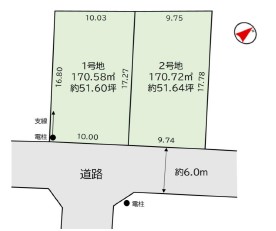 ��錧���s�������3���ڂ̓y�n�̉摜