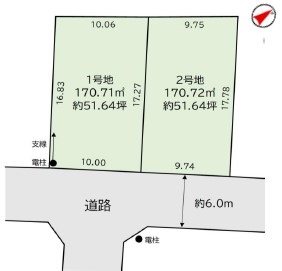 ��錧���s�������3���ڂ̓y�n�̉摜