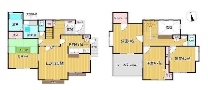 ��錧��J�s��������1���ڂ̒��È�ˌ��Ẳ摜