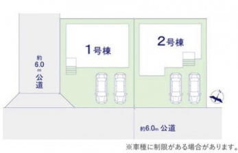 ��錧���s����쎚�ω���Ƃ̐V�z��ˌ��Ẳ摜