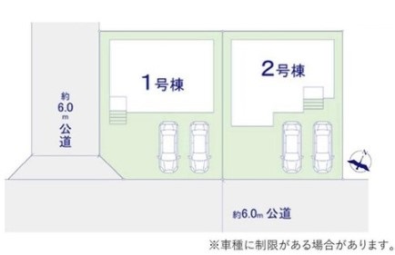 ��錧���s����쎚�ω���Ƃ̐V�z��ˌ��Ẳ摜