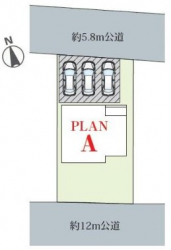 ��錧��J�s���₫�䂯�₫��1���ڂ̐V�z��ˌ��Ẳ摜