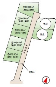 ��錧���Ύs������������2���ڂ̓y�n�̉摜