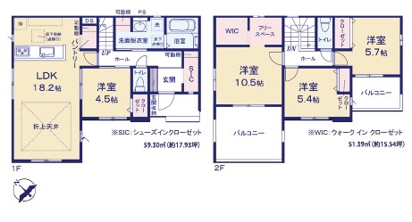 ��錧���΂݂炢�s�J��c�J��c�̐V�z��ˌ��Ẳ摜