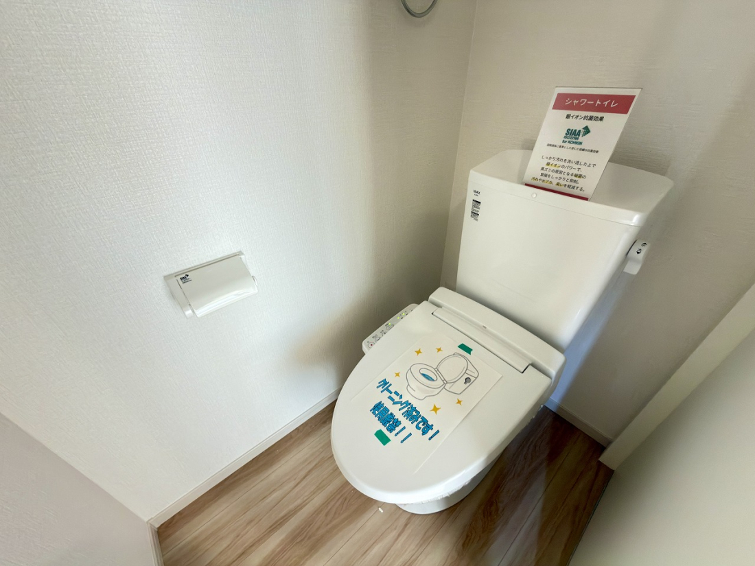 ��錧���΂݂炢�s���􃖋u3���ڂ̐V�z��ˌ��Ẵg�C��