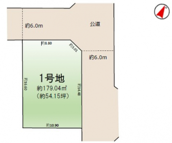 ��錧��J�s���O��4���ڂ̓y�n�̉摜