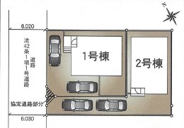 ��錧��J�s��t���t��7���ڂ̐V�z��ˌ��Ẳ摜