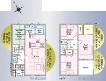 ��錧��J�s��t���t��7���ڂ̐V�z��ˌ��Ẳ摜