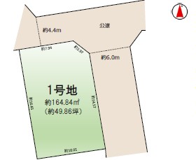 ��錧���Ύs������������3���ڂ̓y�n�̉摜