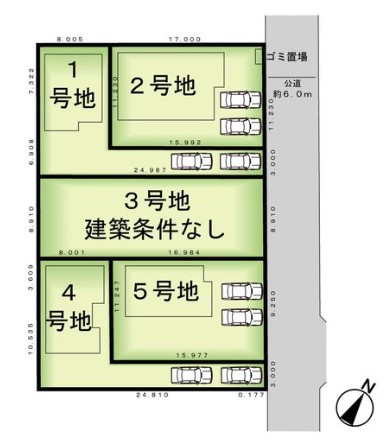 ��錧���Ύs�Ԕ�3���ڂ̐V�z��ˌ��Ă̑S�̋��}