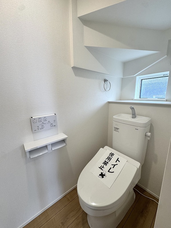 ��錧���Ύs�Ԕ�3���ڂ̐V�z��ˌ��Ẵg�C��