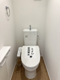 ��錧���Ύs�Ԕ�3���ڂ̐V�z��ˌ��Ẳ摜