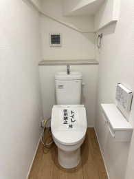 ��錧���Ύs�Ԕ�3���ڂ̐V�z��ˌ��Ẳ摜