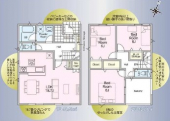 ��錧���Ύs������������2���ڂ̐V�z��ˌ��Ẳ摜