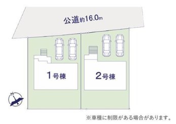 ��錧���s��߂ݖ��߂ݖ�1���ڂ̐V�z��ˌ��Ẳ摜